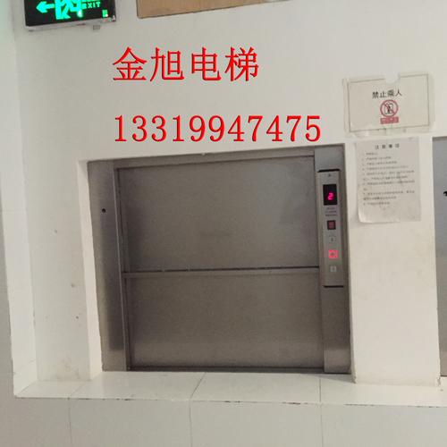 货梯采购指南 从选型到验收的全流程解析